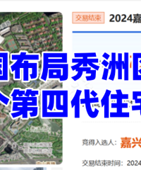 ���˵�һ���Ĵ�סլ������