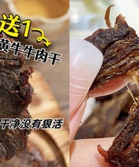 ��3��1�����ڻ�ţţ��� Խ��Խ�㣡