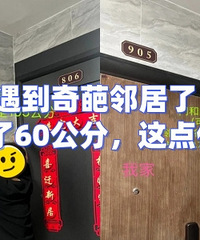 �ҼҺ�¥�²�̫���ˣ�