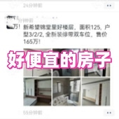 ���׷��ӿ����ˣ�