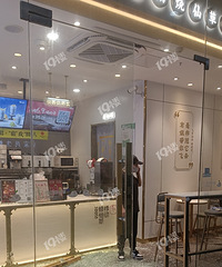 �òң�̨��Ҫ���ˣ�����һ�̲�겣�����ű�����ײ���ˡ�