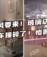 �������ŵ�ɲ���ˣ���