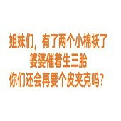 �����̥Ҫ��Ҫ��