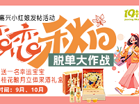 ���������ա������ѵ������͹�����У�