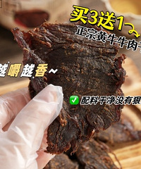 ��3��1�����ڻ�ţţ��� Խ��Խ�㣡