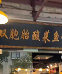 �²�һ����Ϫõ��԰���ϵ�ĳ�����ݣ�����Ա̬��̫ק�ˣ�