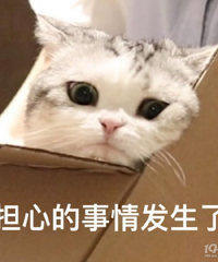 老房子翻新是不是很贵?