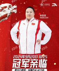 ���˵��̳�Ҳ�Ǻ������ˣ������˰��˹ھ�������ʶ��