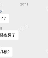 ���˵����ˣ��Ϸʷ���4.7�����𣬼���������ԣ�����