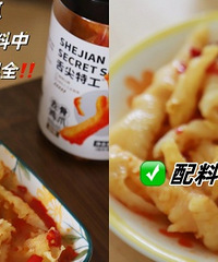 ׷��ر��޹Ǽ�צ�������н��� �ý����