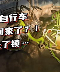 �����ʲôС���˶�Ҫռ��