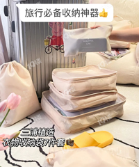 ���ɴ�7���ף����·���Ь�� �������ɣ�