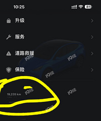 �����顿�ᳵ9�����иУ��糵��ʱ����ʡǮ��