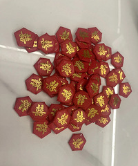 ��ֽ����Ӳ�� ���� ·�� С�ӹ�Ҫ��Ӳ�Ҽ�����û������ϰ�ף�