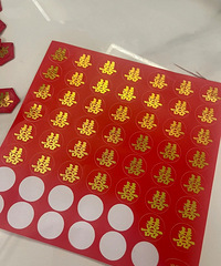 ��ֽ����Ӳ�� ���� ·�� С�ӹ�Ҫ��Ӳ�Ҽ�����û������ϰ�ף�