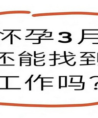 ����3���� �����ҵ�������