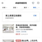 ׿Խ����̺ܼ�ͦ����