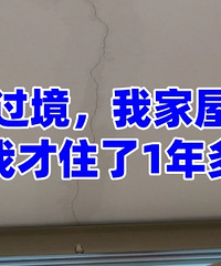 ������ˣ�̨����Ҽ��ݶ����ˣ�