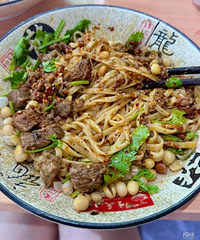 ��˭����������С�棿������ҵ� �⽴����ţ��  ��ֱ�޵У�