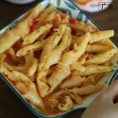 ������ζ���޹Ǽ�צ��