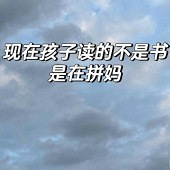 ���Ӷ�������ƴ��