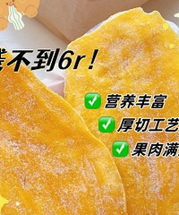 �û��㣡â���Դ��س壡һ������â������