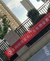 ̫�����ˣ��߽ɻ�Ҫ���Ϻ��ӣ�