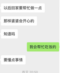 ����Ϊʲô���������ż����£�Ů������Ӧ����������