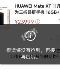 ˲��û������Ϊ���۵����������𣿻�����������ô����ֻ�����