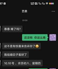 ����С������ ���Թ���Ϊ�ɾܾ����� ֻ���ϯ˭������