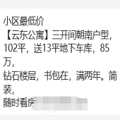 �������������°�ǧ��