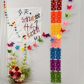 �߲ʶ�Ͱ����Ҳ�