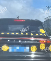 �������ֳ� �����û��ǣ�