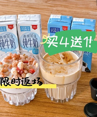 ��ʱ��������ϣ��ţ����4��1��