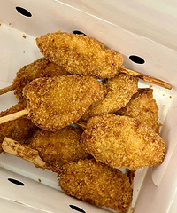 ���ȳԣ��ϵ»������������Ʒʮ�����ּ��� ֭ˮ��������