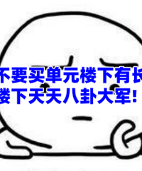 ��ǰ���ȥС�����һ��!
