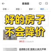 ����԰�ȵ�һ������