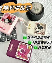 ��ֵ���ߵĵ�ʿ���籦����׿ƻ��������