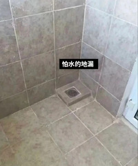 部分设计师和装修公司,有些时候真想看看你们脑子里都在想什么