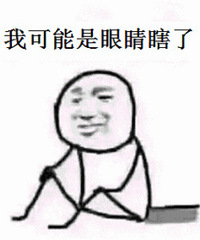 最近一刷短视频,装修工地里都是那种黑丝擦边女主播...