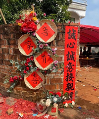 ũ������컨�� һ�����������Ļ�������