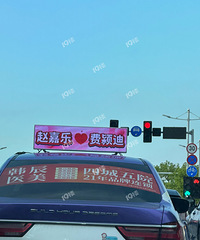 �����������˻��氡����׹�涼Ͷ�������˳��⳵���ˣ�