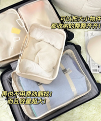 ���ɴ�7���ף����·���Ь�� �������ɣ�