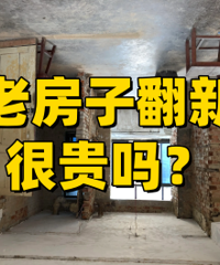 �Ϸ��ӷ����ǲ��Ǻܹ�