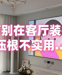 �����ò��ϣ����쿴���壡