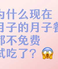 Ϊʲô�����������ĵ����ӲͶ�������Գ��ˣ��̼��ں���ʲô��