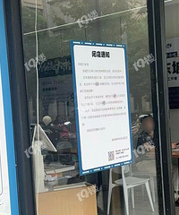 ������һ��������͵굹���ˣ���˵�۸񳬱��� �������ⲻ���ˣ�