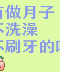 �����Ӳ���ϴ�費��ˢ������Ҫ������