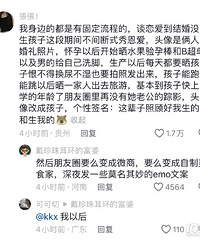 �������ѽ��ģ���������������̣���΢��ͷ����ܿ���������