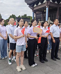 中国银行平湖支行开展“运动强体魄 奔跑新时代”活动